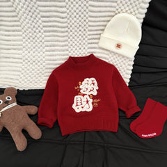 Red Thickened Warm Childrens Sweater Coat